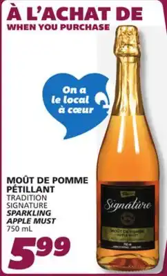 IGA SIGNATURE SPARKLING APPLE MUST offer