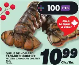 IGA FROZEN CANADIAN LOBSTER TAIL offer