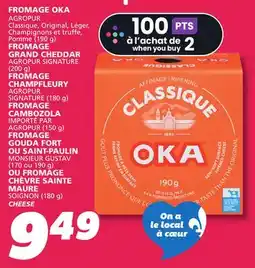 IGA Classique OKA CHEESE offer