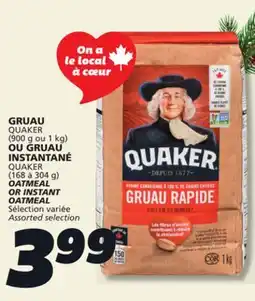 IGA QUAKER OATMEAL OR INSTANT OATMEAL offer