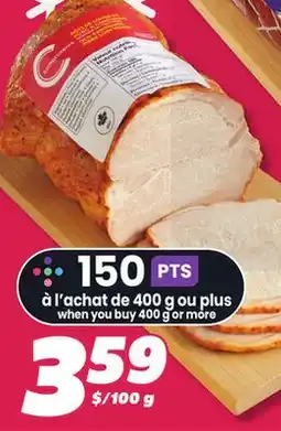 IGA COMPLIMENTS OLD-FASHIONED PORK LOIN ROAST offer