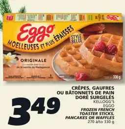 IGA KELLOGG'S EGGO FROZEN FRENCH TOASTER STICKS, PANCAKES OR WAFFLES offer