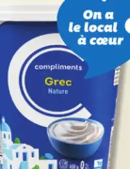 IGA COMPLIMENTS YOGURT OR GRANOLA offer