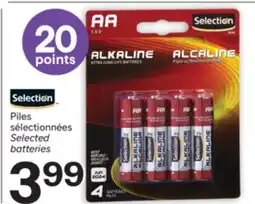 Brunet SELECTION Piles sélectionnées offer