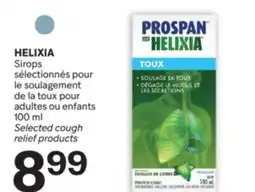 Brunet HELIXIA sélectionnés pour le soulagement de la toux pour adultes ou enfants offer