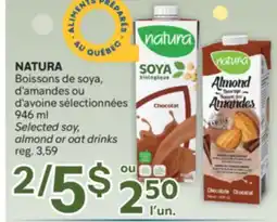 Brunet NATURA Boissons de soya, d'amandes ou d'avoine sélectionnées offer