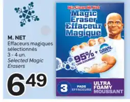 Brunet M. NET Effaceurs magiques sélectionnés offer