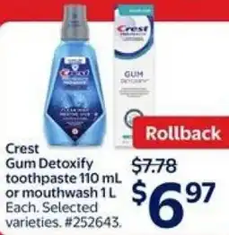 Walmart Crest Gum Detoxify toothpaste offer