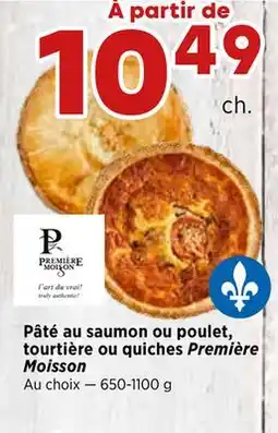 Val-Mont Pâté au saumon ou poulet, tourtière ou quiches Première Auswahl offer