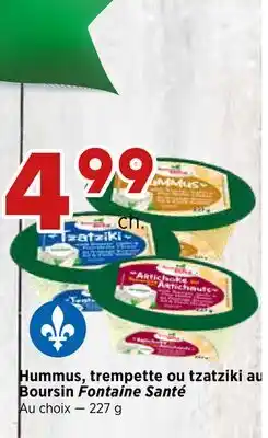 Val-Mont Hummus, trappette ou tzatziki au Boursin Fontaine Santé offer