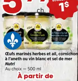 Val-Mont Cœurs marinés herbes et ail offer