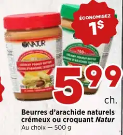 Val-Mont Naturals Creamy Peanut Butter offer