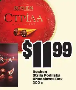 FreshCo Roshen Strila Podilska Chocolates Box offer