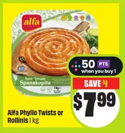 FreshCo Alfa Phyllo Twists or Rollinis 1 kg offer