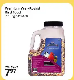 Home Hardware Premium Year-Round Bird Food offer