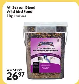 Home Hardware All Season Blend Wild Bird Food offer
