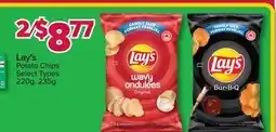 PharmaChoice Lay's Potato Chips offer