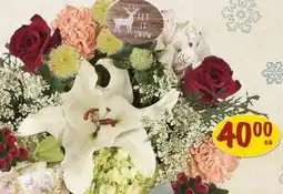 Farm Boy Joy to the World Premium Bouquets offer