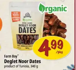 Farm Boy Farm Boy Deglet Noor product of Tunisia offer