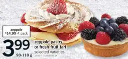 Fortinos ZEPPOLE PASTRY OR FRESH FRUIT TART, 90-110 g offer