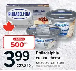Fortinos PHILADELPHIA CREAM CHEESE, 227/250 G offer