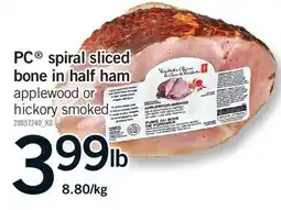 Fortinos PC SPIRAL SLICED BONE IN HALF HAM APPLEWOOD OR HICKORY SMOKED offer