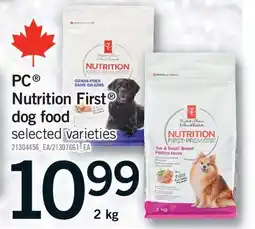 Fortinos PC NUTRITION FIRST DOG FOOD, 2 KG offer