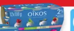 Walmart Oîkos yogurt offer