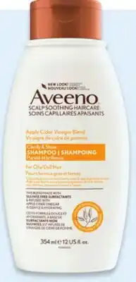 Walmart Aveeno apple cider vinegar blend shampoo offer