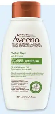 Walmart Aveeno oat milk blend shampoo offer
