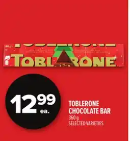 Metro TOBLERONE CHOCOLATE BAR offer