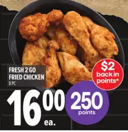 Metro FRESH 2 GO FRIED CHICKEN offer