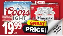 Metro BUDWEISER OR COORS LIGHT BEER offer