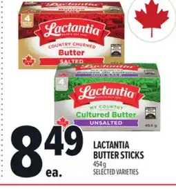 Metro LACTANTIA BUTTER STICKS offer