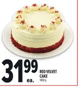 Metro RED VELVET CAKE offer