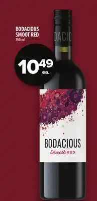 Metro BODACIOUS SMOOT RED offer