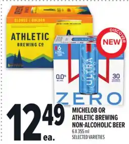 Metro MICHELOB OR ATHLETIC BREWING NON-ALCOHOLIC BEER offer