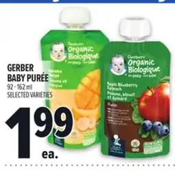 Metro GERBER BABY PURÉE offer