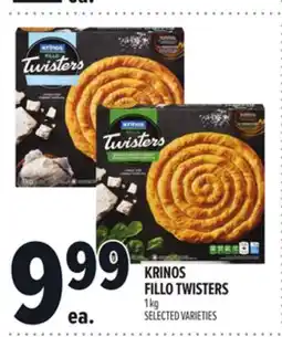Metro KRINOS FILLO TWISTERS offer