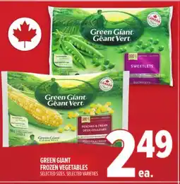 Metro GREEN GIANT FROZEN VEGETABLES offer