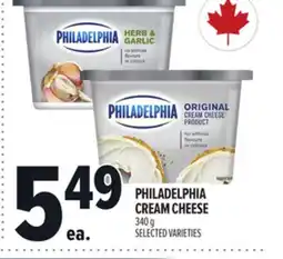 Metro PHILADELPHIA CREAM CHEESE offer