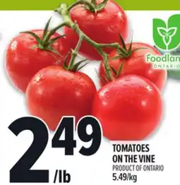 Metro TOMATOES ON THE VINE offer