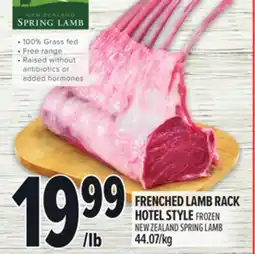 Metro FRENCHED LAMB RACK HOTEL STYLE offer