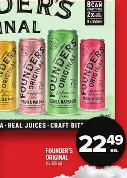 Metro FOUNDER'S ORIGINAL offer