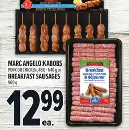 Metro MARC ANGELO KABOBS offer