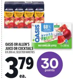Metro OASIS OR ALLEN'S JUICE OR COCKTAILS offer