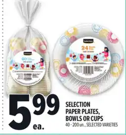 Metro SELECTION PAPER PLATES, BOWLS OR CUPS offer