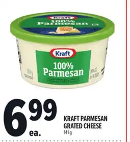 Metro KRAFT PARMESAN GRATED CHEESE offer