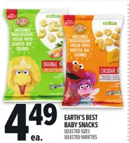 Metro EARTH'S BEST BABY SNACKS offer
