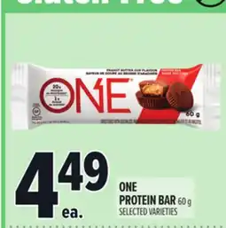 Metro ONE PROTEIN BAR offer